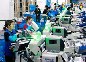 24時(shí)超50萬單！聯(lián)領(lǐng)智能發(fā)包機(jī)助力沖刺“雙11”速度