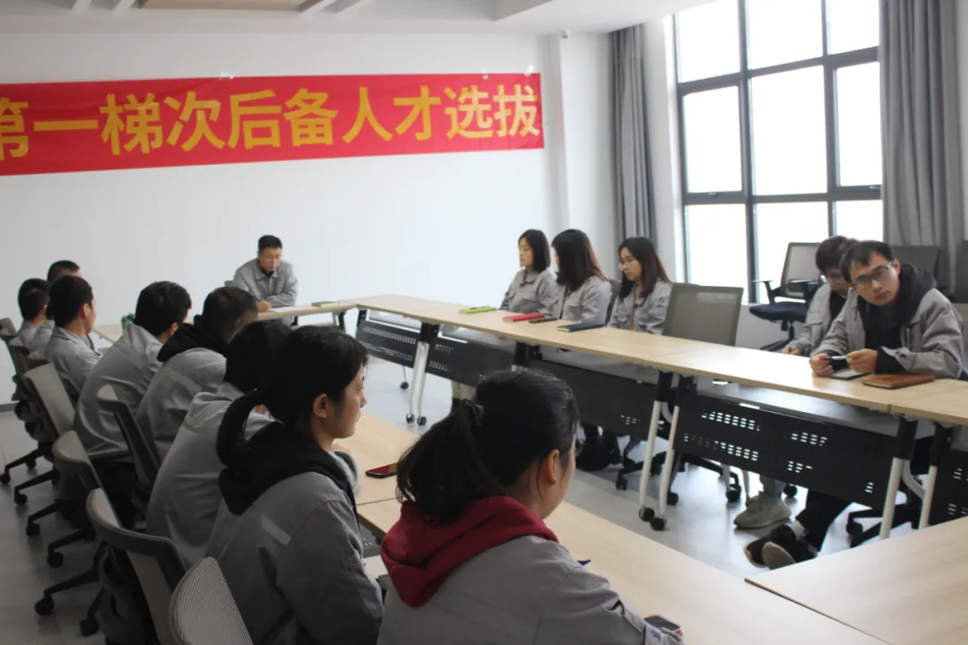 人才培養(yǎng)，賦能未來--常熟百聯(lián)第一梯次后備人才選拔開始